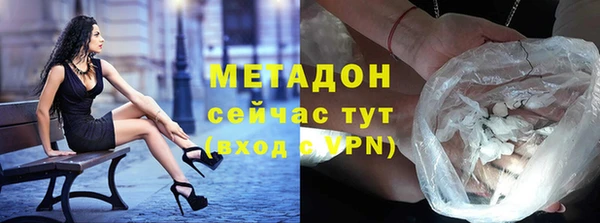 MESCALINE Балабаново