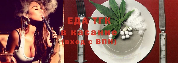стаф Баксан