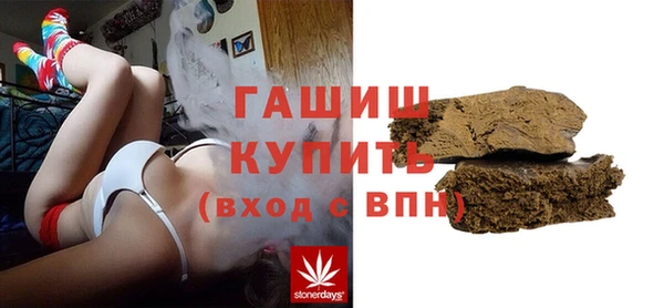 MESCALINE Балабаново