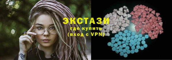 прущая мука Балахна
