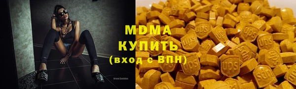 MESCALINE Балабаново