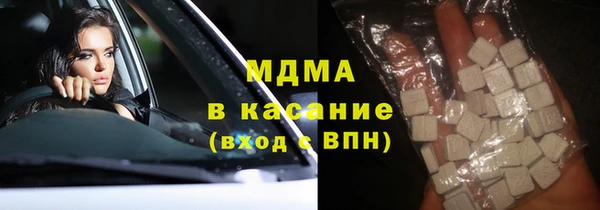 прущая мука Балахна