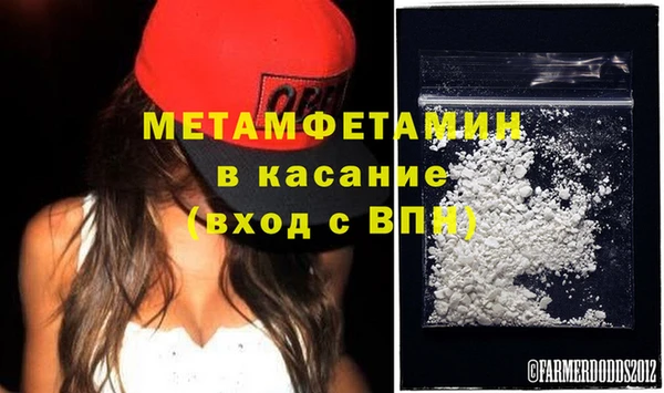 MESCALINE Балабаново