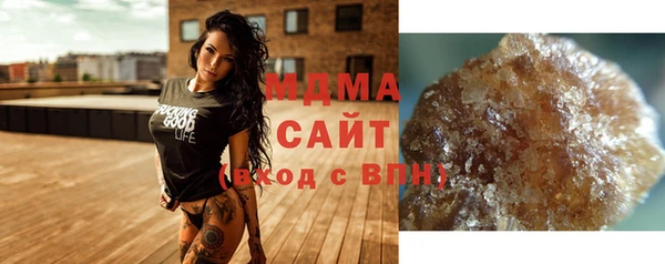 стаф Баксан