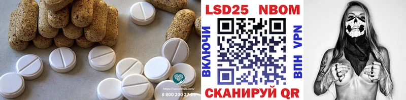 LSD-25 экстази ecstasy  блэк спрут вход  Семилуки 