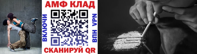 Метамфетамин кристалл  Семилуки 