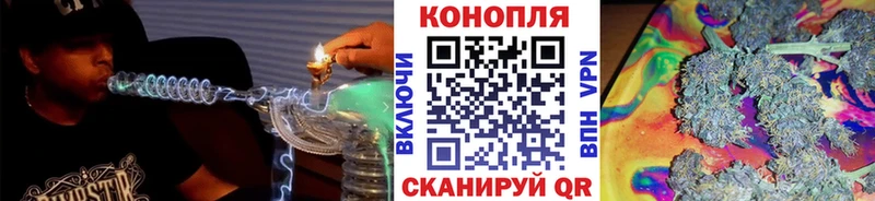 МАРИХУАНА SATIVA & INDICA  Семилуки 